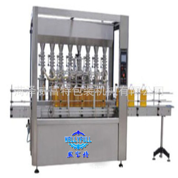 食用油灌裝機(jī)