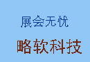 2019年10月份